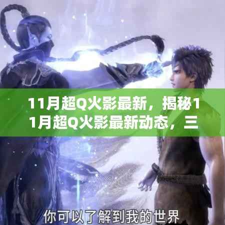 第627页