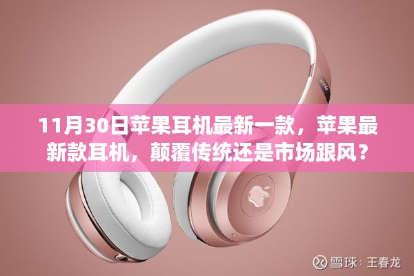 第615页