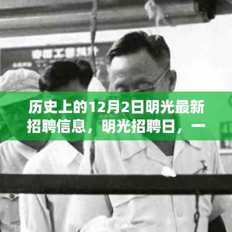 第614页