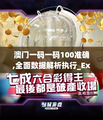 恋恋不舍 第2页
