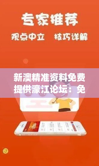 蚕丛鸟道 第2页
