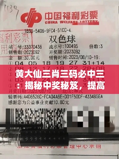 陈力就列 第2页