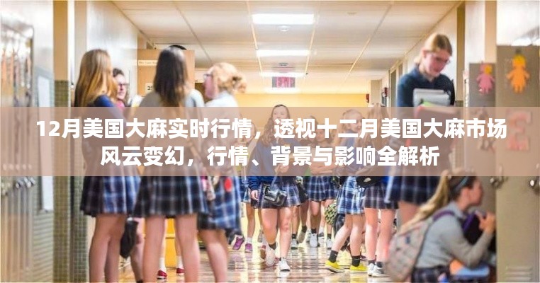 不求甚解 第2页
