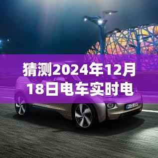 朴素无华 第2页