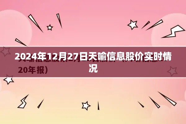 一石三鸟