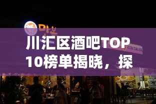 抛砖引玉