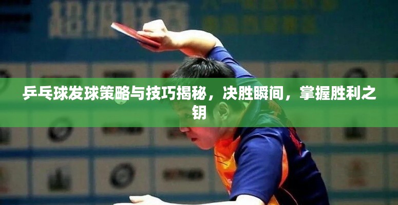 博古通今