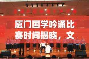 澹泊明志，宁静致远
