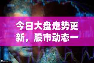 慎重其事