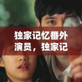 群雌粥粥