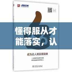 惊弦之鸟