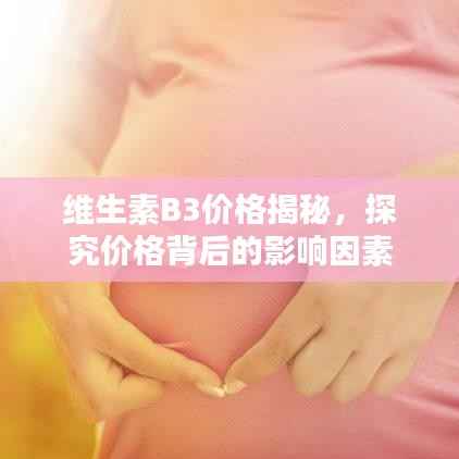 声如洪钟