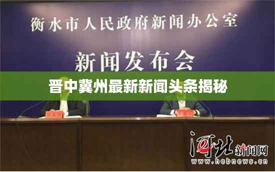 法不阿贵