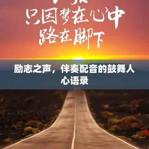 艰苦卓绝