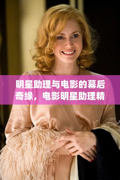 滔滔不绝