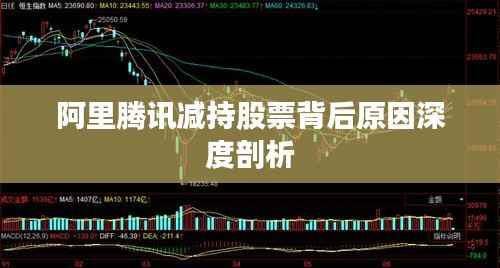 天南地北